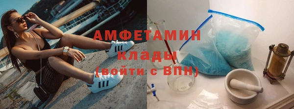 кокаин перу Анжеро-Судженск