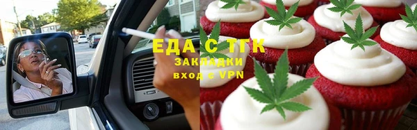 гидропоника Зеленодольск