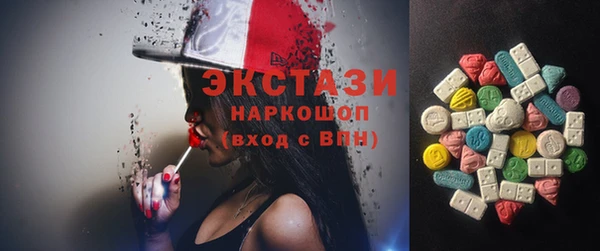 mix Зеленокумск
