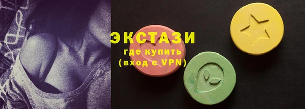 гидропоника Зеленодольск