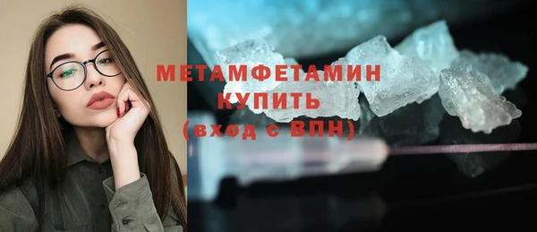 mix Зеленокумск