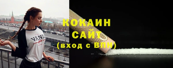 гидропоника Зеленодольск