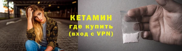 гидропоника Зеленодольск