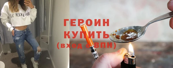 марихуана Апатиты