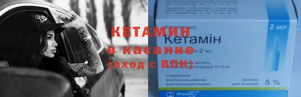 гидропоника Зеленодольск