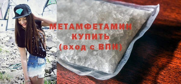 гидропоника Зеленодольск