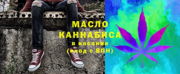 кокаин перу Анжеро-Судженск