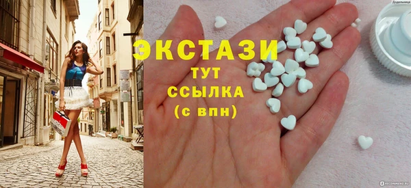 mix Зеленокумск