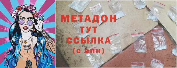 mix Зеленокумск