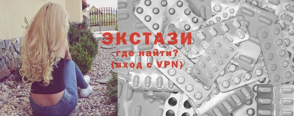 mix Зеленокумск