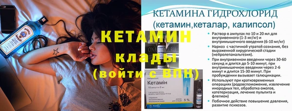 mix Зеленокумск
