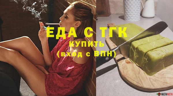 mix Зеленокумск