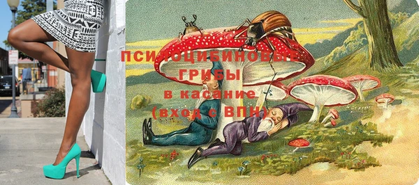 альфа пвп VHQ Анива