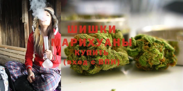 mix Зеленокумск