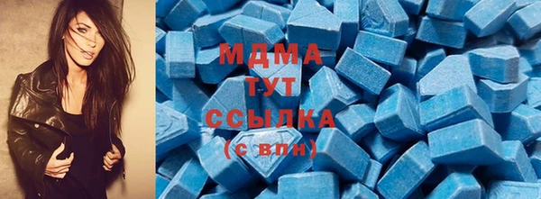гидропоника Зеленодольск