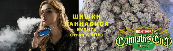 альфа пвп VHQ Анива