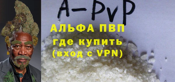 mix Зеленокумск