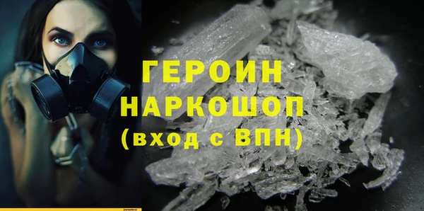 mix Зеленокумск