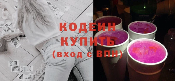 гидропоника Зеленодольск