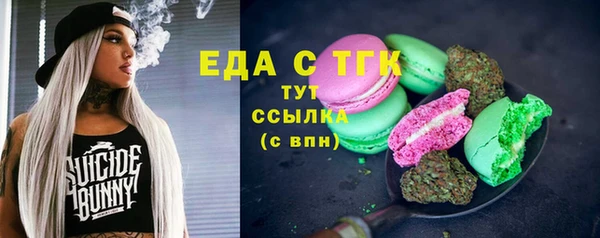 гидропоника Зеленодольск