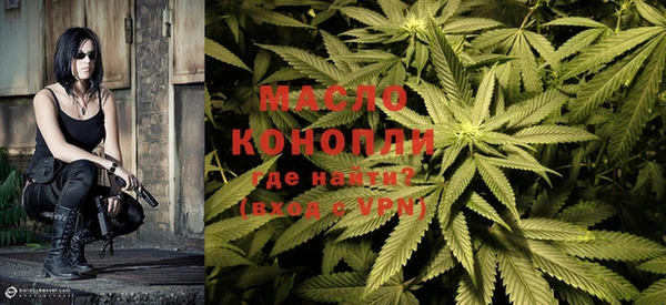 mix Зеленокумск