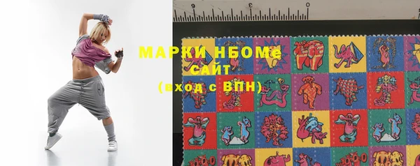 гидропоника Зеленодольск