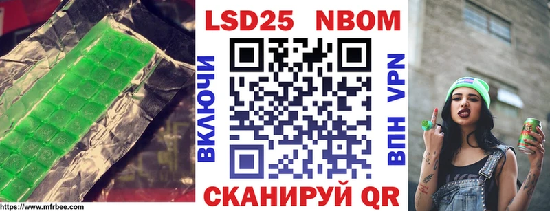 Лсд 25 экстази ecstasy  закладки  Кингисепп 