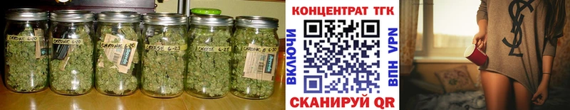 кракен   Кингисепп  даркнет какой сайт  где продают   ТГК THC oil 