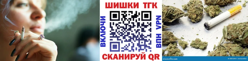 Шишки марихуана гибрид  купить наркоту  Кингисепп 
